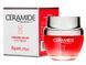 Крем для пружності шкіри навколо очей із керамідами FarmStay Ceramide Firming Facial Eye Cream M1027 фото 2
