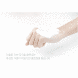 Нежная пенка-мусс для умывания для чувствительной кожи PYUNKANG YUL Calming Low pH Foaming Cleanser M1318 фото 1