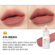 Матовий тінт для губ PERIPERA Ink Velvet Tint #35 Spring Salmon M1209 фото 2
