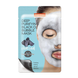 Маска для очищення шкіри PUREDERM Deep Purifying Black O2 Bubble Mask Charcoal M0084 фото 1