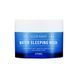 Зволожувальна нічна маска A'PIEU Good Night Water Sleeping Mask M0724 фото 1