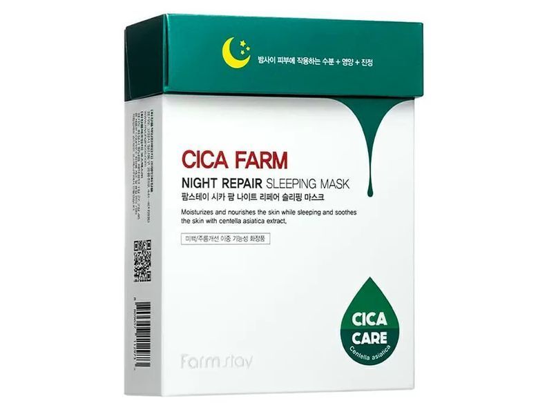 Ночная маска для лица FarmStay Cica Farm Night Repair Sleeping Mask M0261 фото