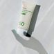 Серум сонцезахисний з галактомісисом Manyo Galactomy Moisture Sun Serum SPF50+/PA++++ M1700 фото 2