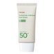Серум сонцезахисний з галактомісисом Manyo Galactomy Moisture Sun Serum SPF50+/PA++++ M1700 фото 1