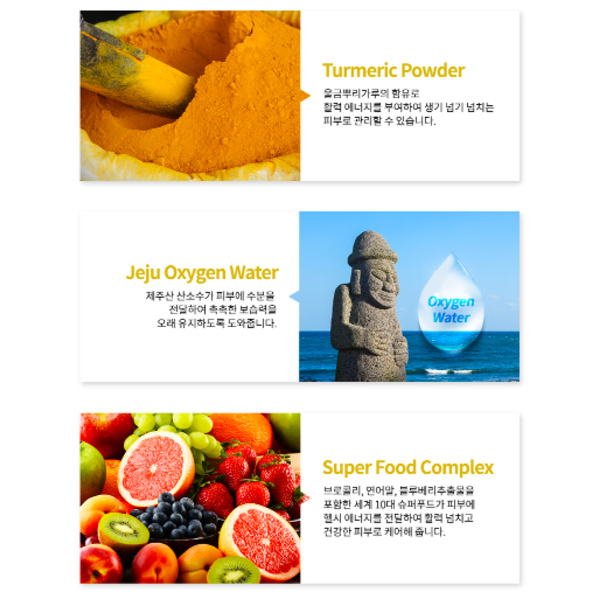 Кислородная очищающая маска на основе куркумы PUREDERM Deep Purifying Black O2 Bubble Mask Turmeric M1458 фото