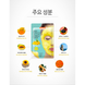 Кислородная очищающая маска на основе куркумы PUREDERM Deep Purifying Black O2 Bubble Mask Turmeric M1458 фото 2