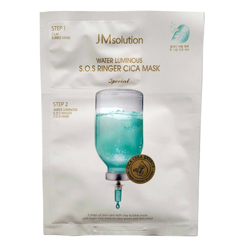 Заспокійлива маска JM SOLUTION WATER LUMINOUS S.O.S RINGER CICA MASK special M0577 фото