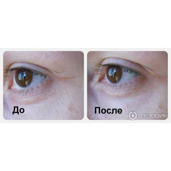 Тканинні патчі для області навколо очей з колагеном PUREDERM Collagen Eye Zone Mask M1916 фото