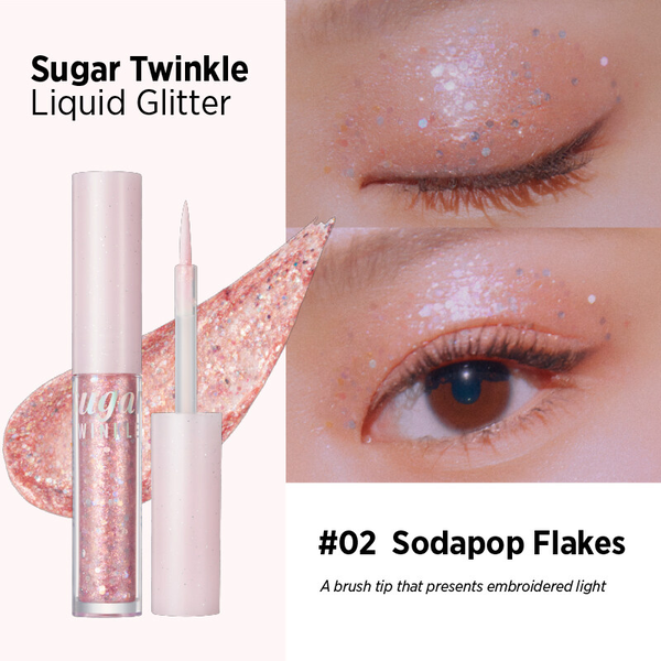 Блискучі тіні для повік PERIPERA Sugar Twinkle Liquid Glitter, Оттенок: #02 SODAPOP FLAKES M0374 фото