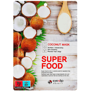 Питательная маска с кокосом EYENLIP Super Food Mask Coconut M1896 фото