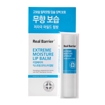 Захисний бальзам для губ REAL BARRIER Extreme Moisture Lip Balm M0217 фото