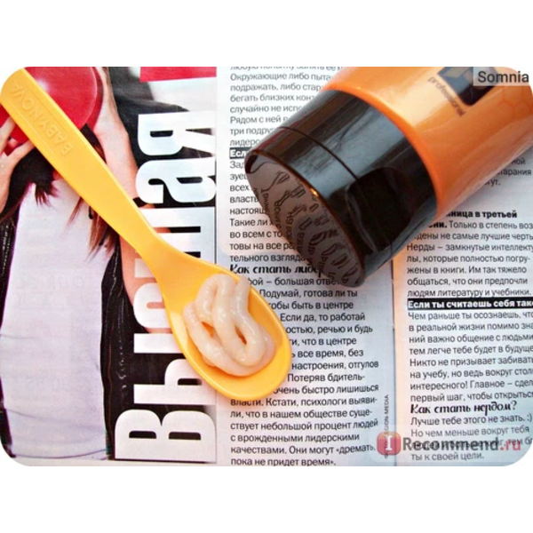Відновлювальна медова маска для волосся DAENG GI MEO RI Honey Intensive Hair Mask M0398 фото