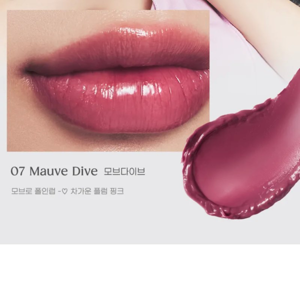 Тинт-бальзам для губ PERIPERA INK MOOD GLOWY BALM #07 MAUVE DIVE (HIP GRAY) M0356 фото