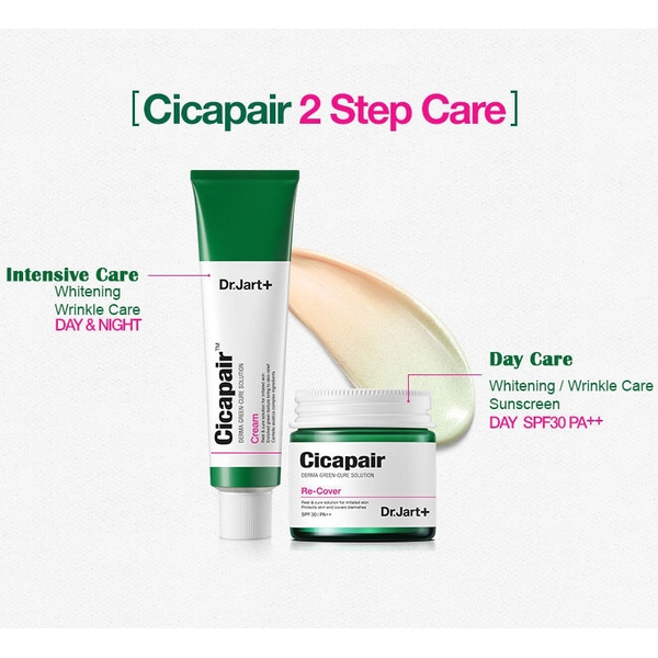 Регенерирующий крем-антистресс для чувствительной кожи DR.JART+ Cicapair Cream M1678 фото