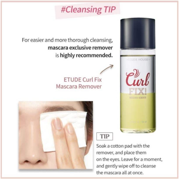 Средство для удаления макияжа ETUDE HOUSE Curl Fix Mascara Remover M0654 фото