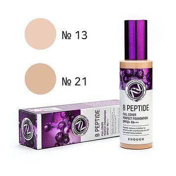 Тональна основа з пептидами Enough 8 Peptide Full Cover Perfect Foundation SPF50 + PA +++ # 13 M1922 фото