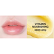 Бальзам для губ TOCOBO Vitamin Nourishing Lip Balm M0936 фото 2