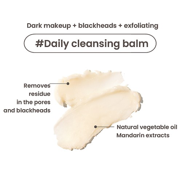 Бальзам для зняття макіяжу, тревел-версія HEIMISH All Clean Balm Mandarin M0342 фото