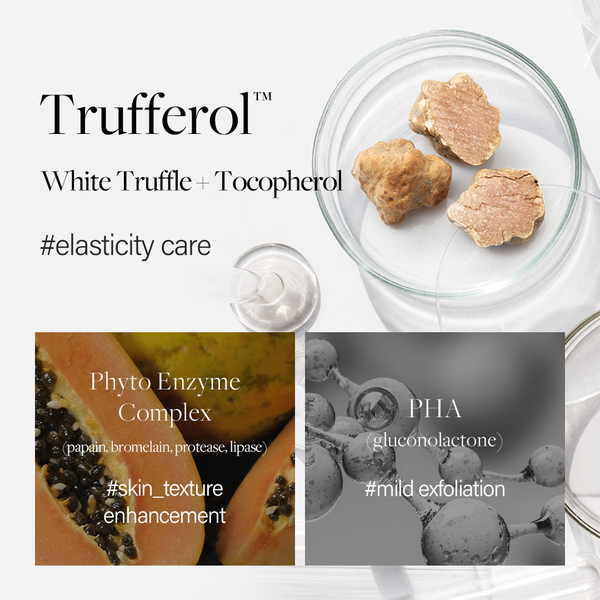 Живильний тонер D'ALBA White Truffle First Aromatic Toner M0648 фото