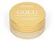 Гидрогелевые патчи под глаза Petitfee Gold Hydrogel Eye Patch M0498 фото 3