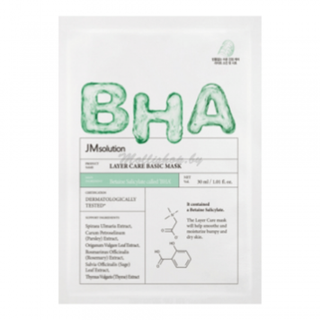 Тканинна маска з BHA-кислотою для проблемної шкіри JM SOLUTION LAYER CARE BASIC MASK M1902 фото