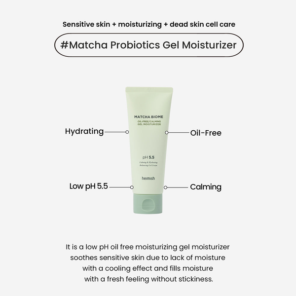 Заспокійливий крем-гель, тревел-версія HEIMISH Matcha Biome Oil-free Calming Gel Moisturizer M0693 фото