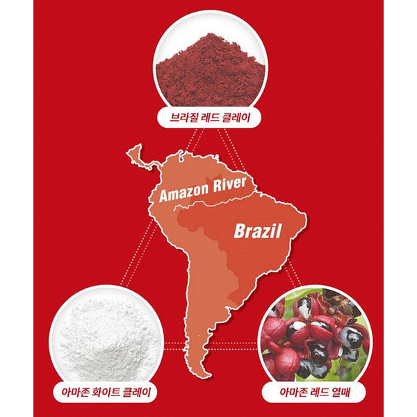 Глиняна маска для очищення пір та себорегулювання MISSHA Amazon Red Clay Pore Mask M0534 фото
