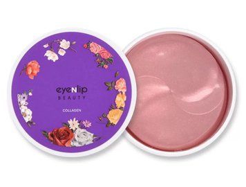 Гидрогелевые патчи под глаза Collagen Hydrogel Eye Patch M0495 фото