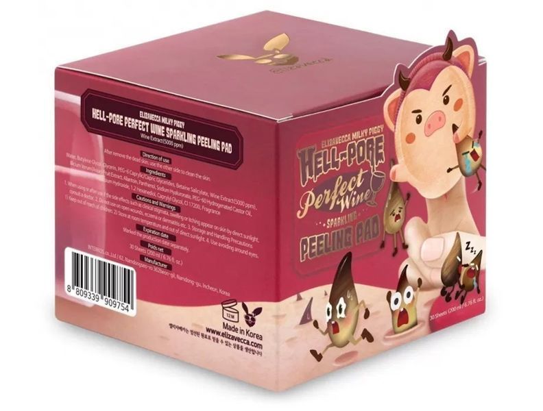 Диски для пилинга лица Elizavecca Milky Piggy Hell-Pore Perfect Wine Sparkling Peeling Pad M0589 фото