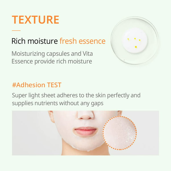 Тканинна маска для вирівнювання тону JM SOLUTION GLORY AQUA TOCOPHEROL VITAMIN C MASK DELUXE M1877 фото