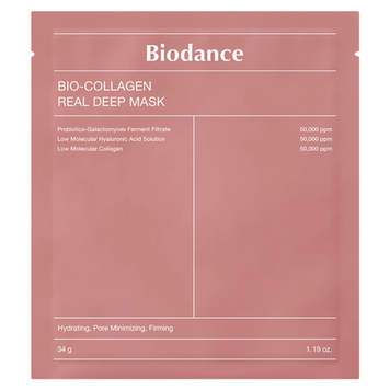 Маска для глубокого увлажнения IODANCE Bio-Collagen Real Deep Mask M0968 фото