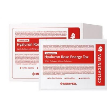 Увлажняющая маска MEDI PEEL HYALURON ROSE MOISTURE AMPOULE MASK M0713 фото